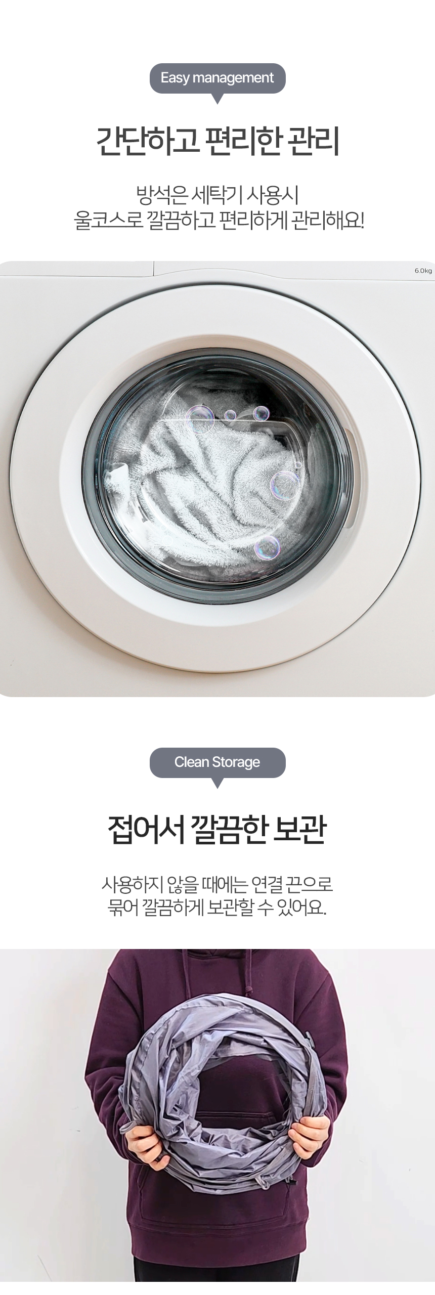 [무료배송] 레토 고양이 숨숨집 터널 동굴 하우스 쿠션 방석 LCH-TH04 12번째
