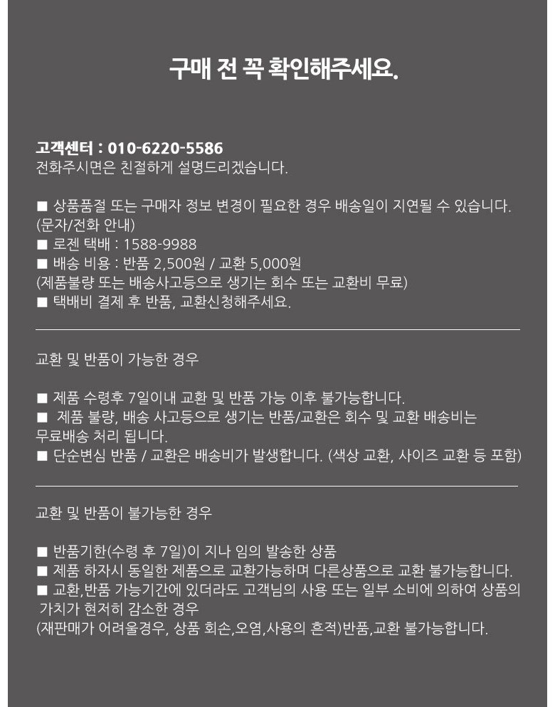 [무료배송] 도그케어 플레이독 져키만땅 저알러지 대용량 간식 1kg 3번째