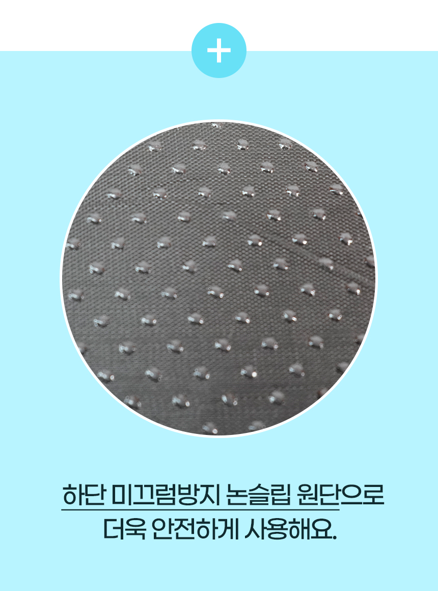 [NEW신상][무료배송] 개과천선 독 체커 펫스텝 계단 (아이보리/블루/브라운) 12번째