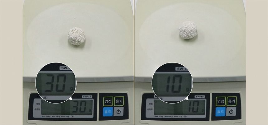 [NEW신상][무료배송] [3개] 두잇 토푸샌드 2.8kg 15번째