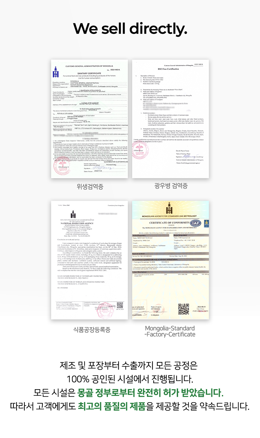 [NEW신상][무료배송] 벨체르 프리미엄 저알러지 양고기 허파 30g 18번째