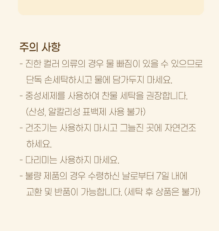[무료배송] 베니즈 벨벳 리본 원피스 옐로우 S-XL 4번째