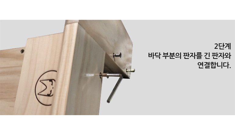 [무료배송] 쏘울펫 코너형 스크래쳐 리필 패드 26번째