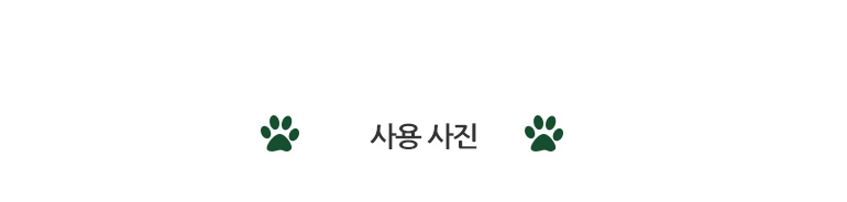 [무료배송] 쏘울펫 코너형 스크래쳐 리필 패드 28번째