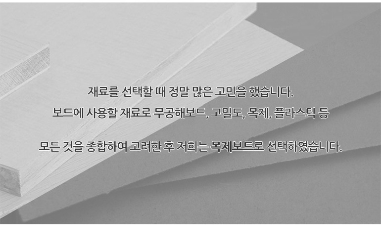 [무료배송] 쏘울펫 코너형 스크래쳐 리필 패드 12번째