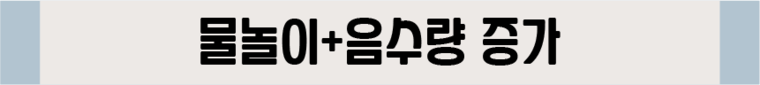 [무료배송] 체고케어 고양이 자동 장난감 움직이는 물고기 4color 10번째