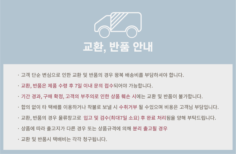 [무료배송] 체고케어 고양이 자동 장난감 움직이는 물고기 4color 26번째
