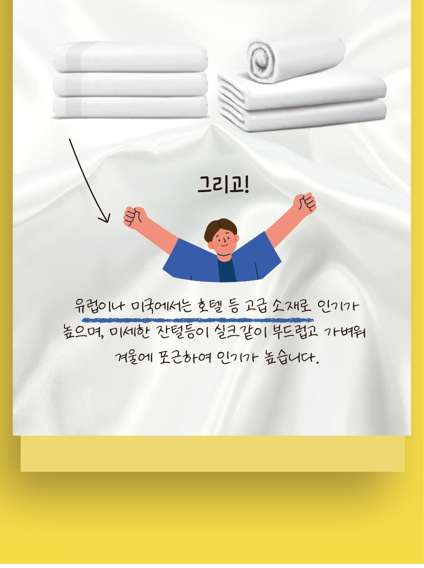 [무료배송] 애구애구 이동가방 4베이 슬링백 네이비/그레이 14번째