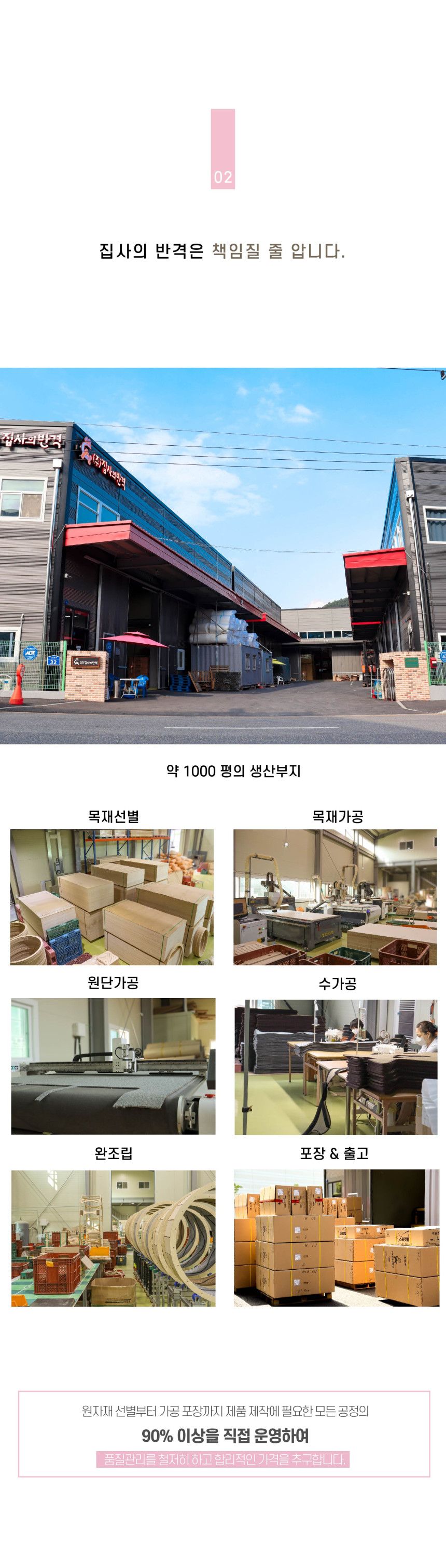 [무료배송] 집사의 반격 스타캣폴 SET 23번째