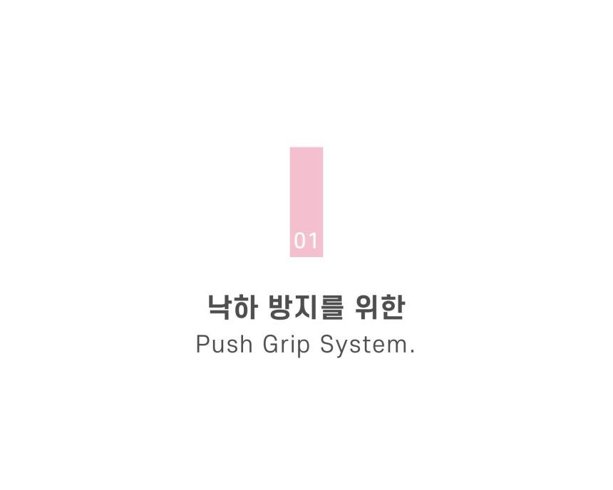 [무료배송] 집사의 반격 스타캣폴 SET 11번째