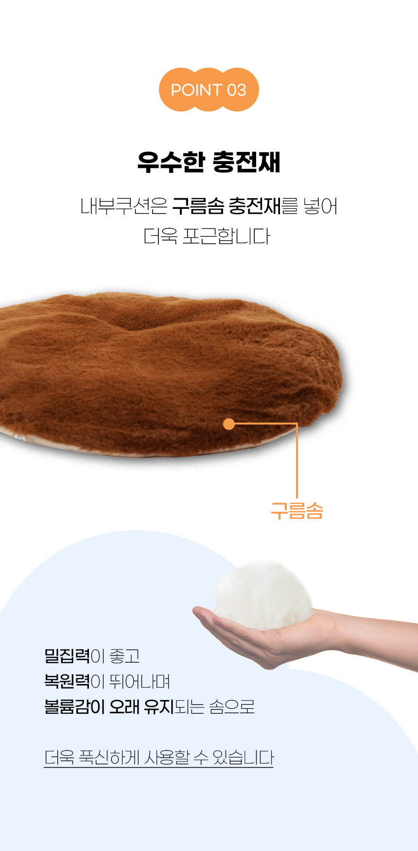 [NEW신상][무료배송] 개과천선 코우즈 하우스 다크 브라운 10번째
