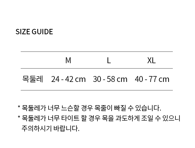 [무료배송] 노라독 미스타 크로바 마틴게일 목줄 퍼플/그린 M-XL 5번째