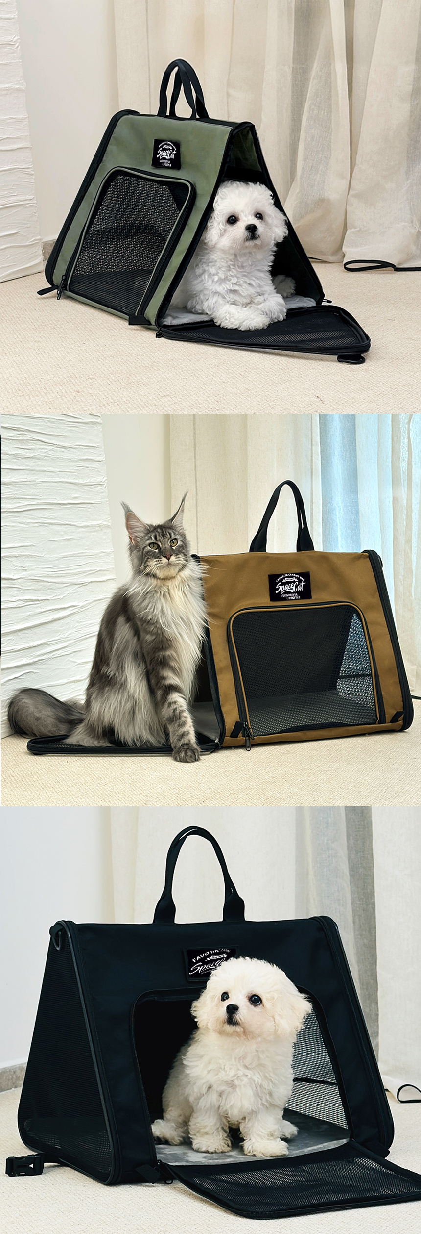 [NEW신상][무료배송] 스페이스캣 삼각형 이동가방&텐트하우스 (그린/블랙/브라운) 4번째