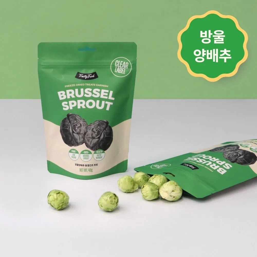 트러스티푸드 가니쉬 동결건조 방울양배추 40g