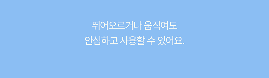 [NEW신상][무료배송] 두잇 윈도우 해먹 7번째