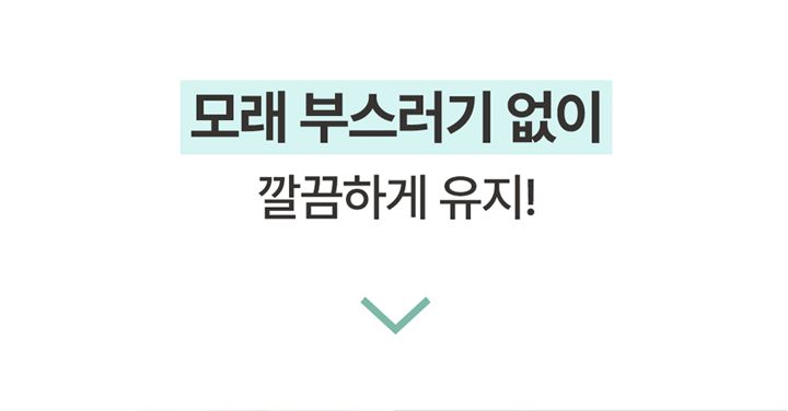 [무료배송][2개] 야옹섬 크집사의 레시피 6kg  5번째