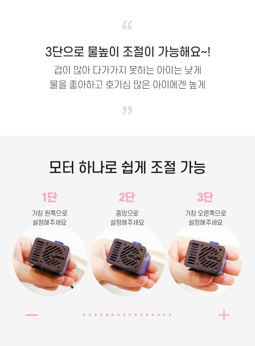 [무료배송] 링펫 아이스크림 세라믹 정수기 핑크/민트/옐로우  14번째