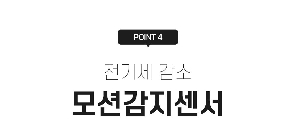 [무료배송] 링펫 아이스크림 세라믹 정수기 핑크/민트/옐로우  16번째