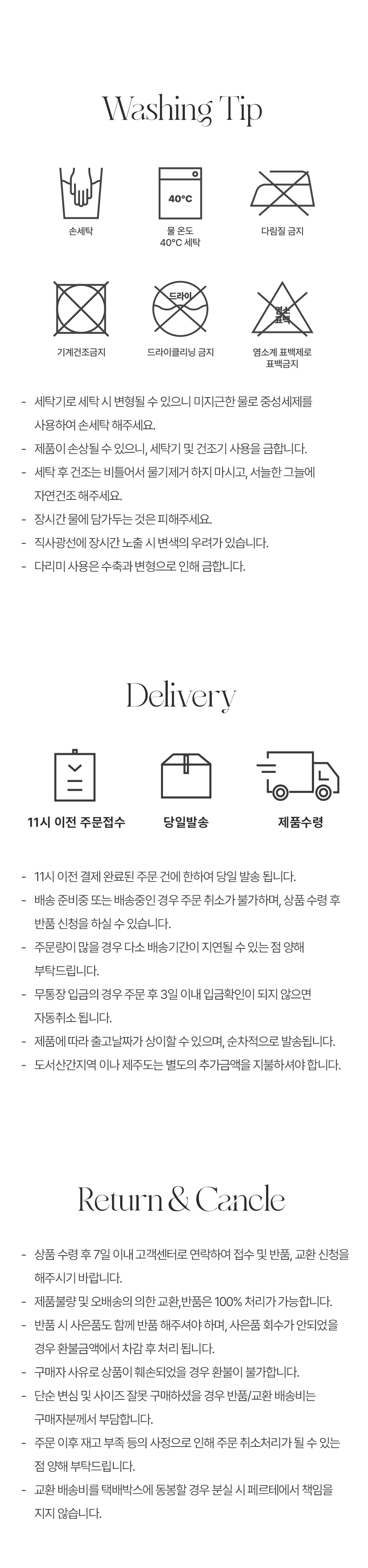[NEW신상][무료배송] 페르테 강아지 프릴 플라워 보닛 모자 썬캡 9번째