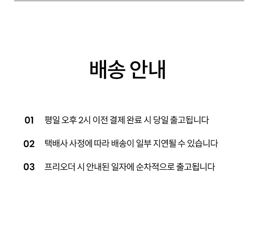 [무료배송] 미니미즈 크레용 에어핏 하네스 5종 S/M/L 13번째