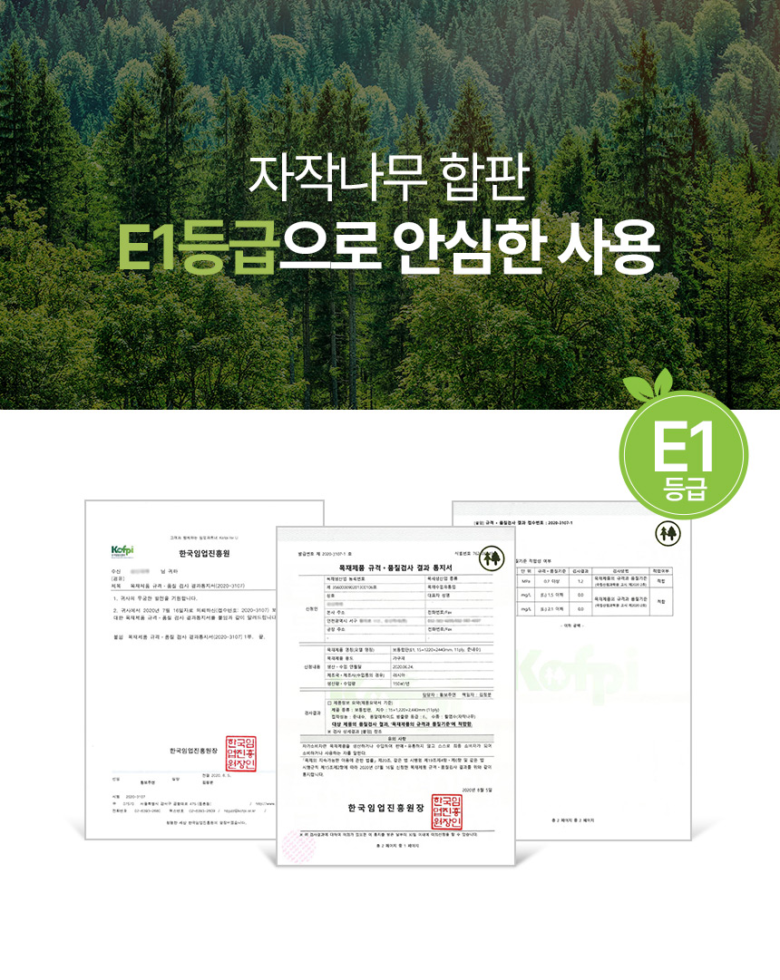 [무료배송] 페리가토 동굴 하우스 스크래쳐 하트 숨숨집 브라운/아이보리 11번째