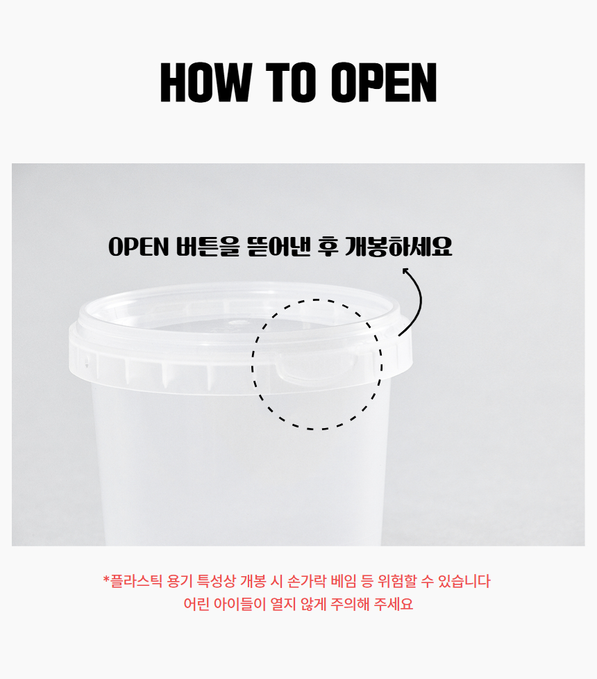 [NEW신상][무료배송] 츄스데이 비건 야채믹스 50g 15번째