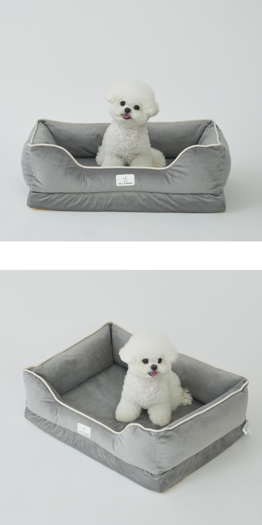 [NEW신상][무료배송] 펫앤마마 사각 베개 방석 3종 (그레이/베이지/핑크) M~XL 12번째