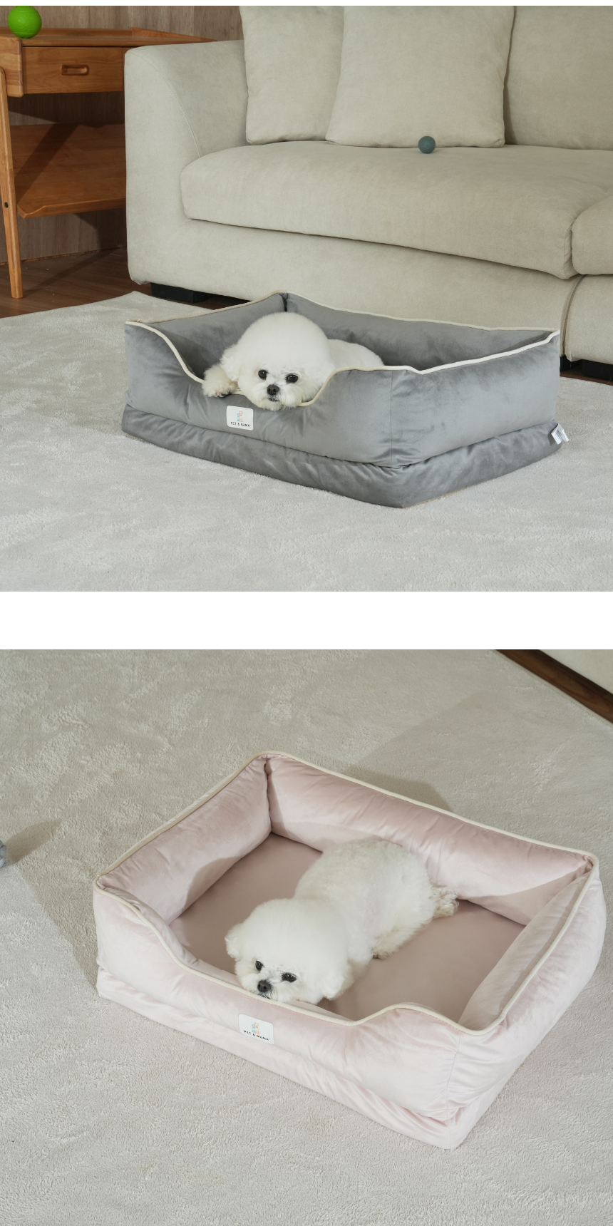 [NEW신상][무료배송] 펫앤마마 사각 베개 방석 3종 (그레이/베이지/핑크) M~XL 3번째