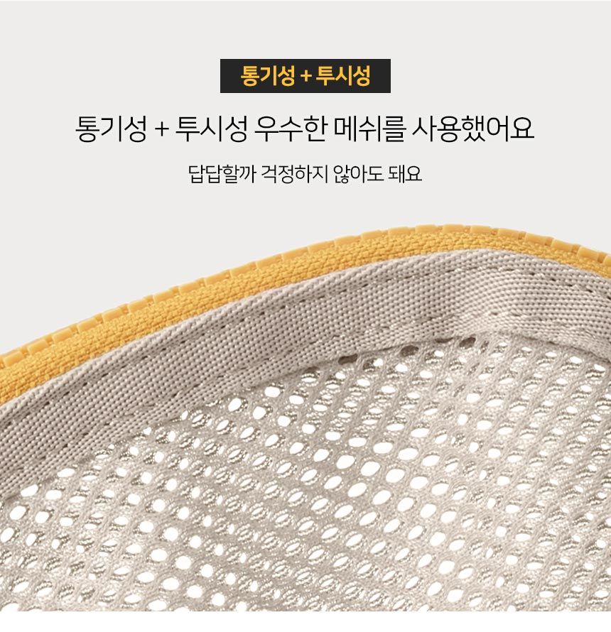 [무료배송] 마이플러피 독 이동가방 업백 네이비 M/L 13번째