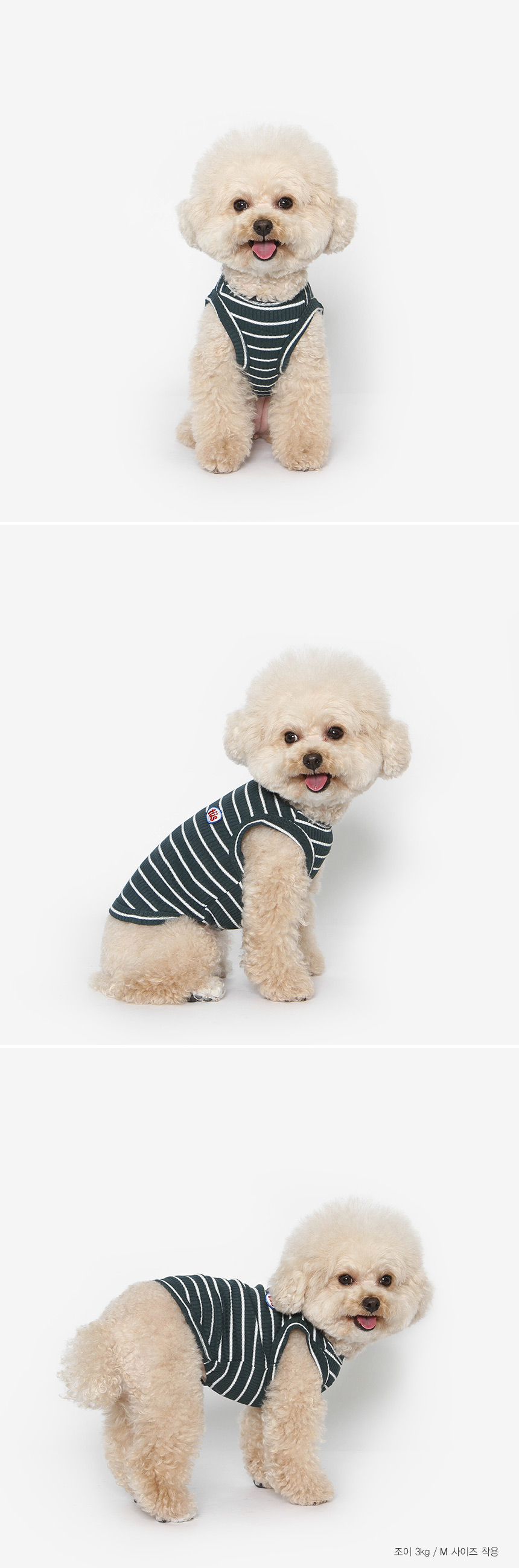 [무료배송] 투스투스 베이직 민소매 화이트/베이지/카키/버건디 S-2XL 4번째