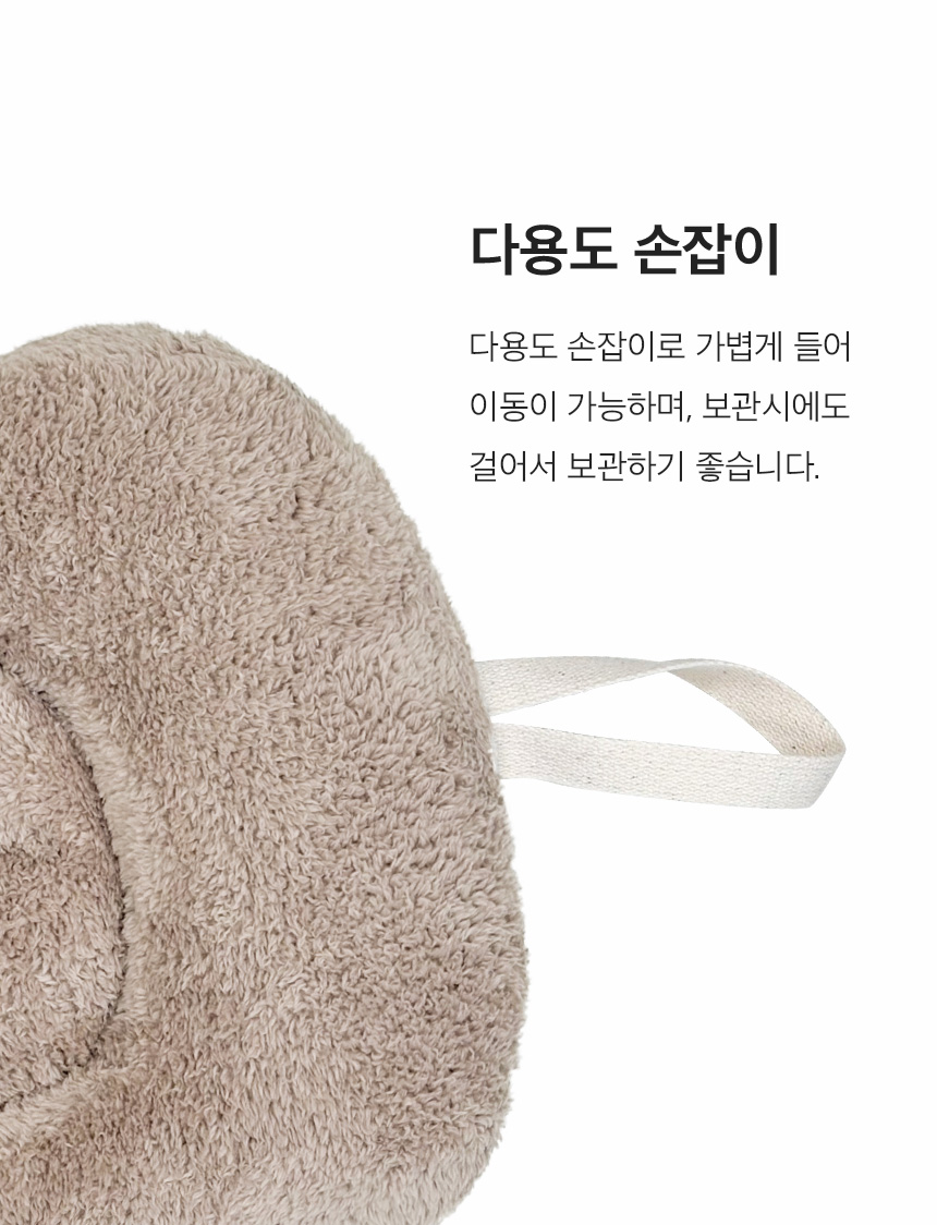 [무료배송] 페리가토 양면 사계절 강아지개모차 라이너 뽀글이 11번째