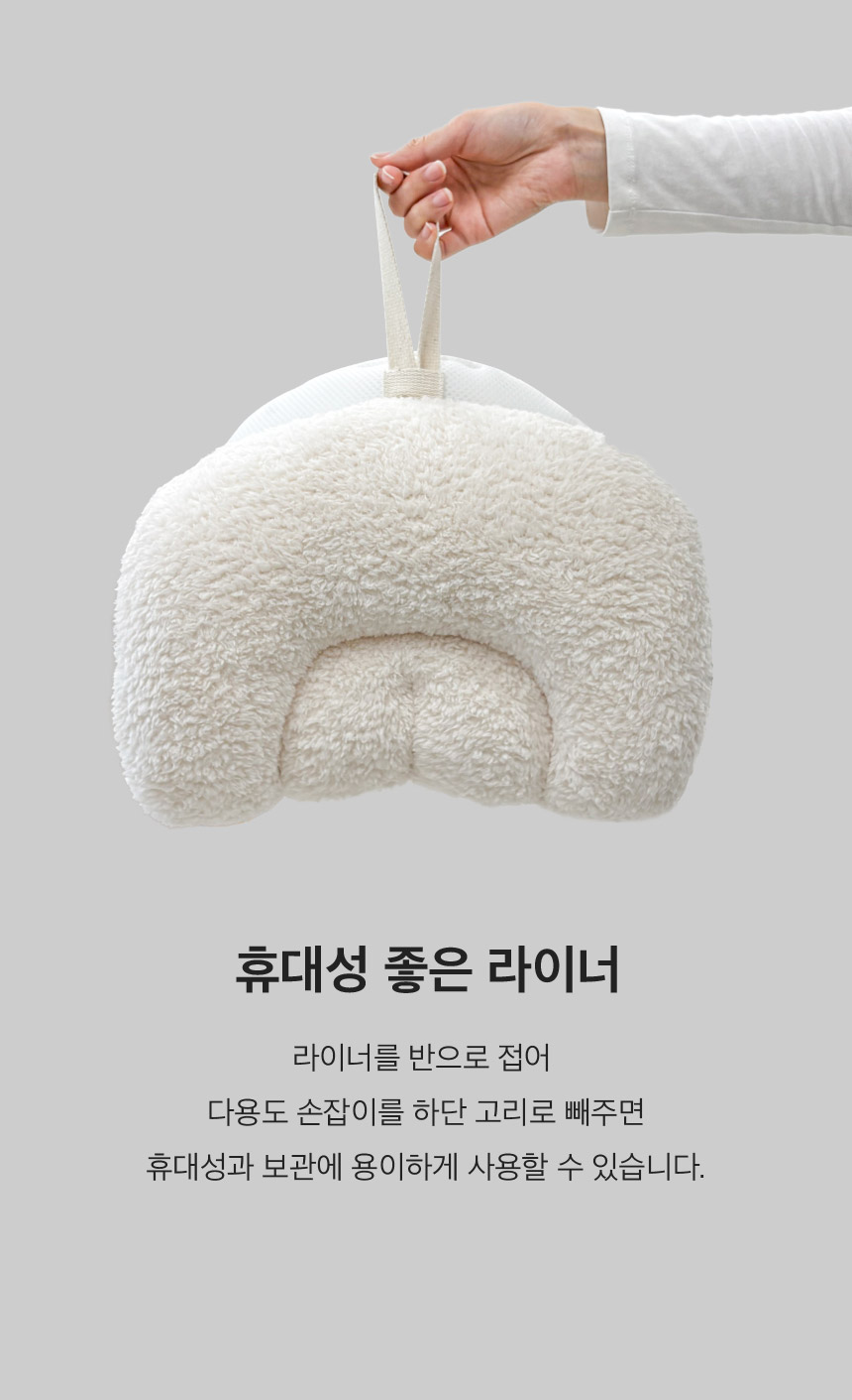 [무료배송] 페리가토 양면 사계절 강아지개모차 라이너 뽀글이 12번째