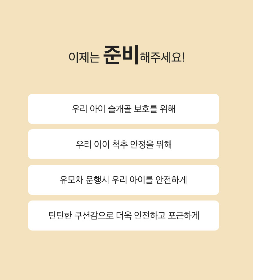[무료배송] 페리가토 양면 사계절 강아지개모차 라이너 뽀글이 6번째