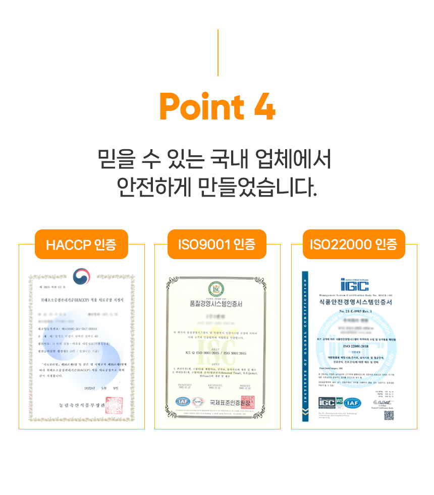 [NEW신상][무료배송] 닥터뉴토 독 에너지케어 미음 닭 120gx10개 20번째