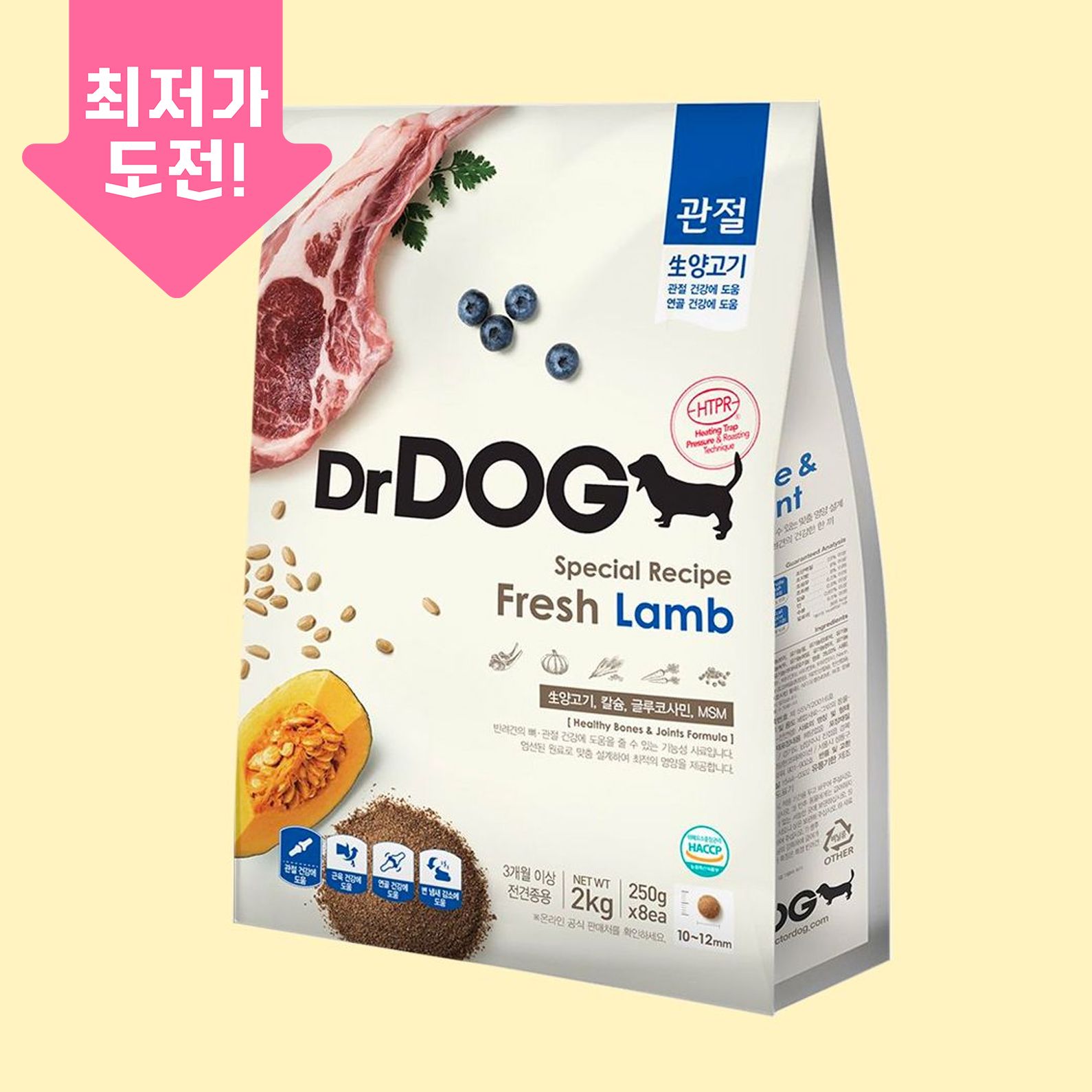 닥터독 관절 사료 2kg 0번