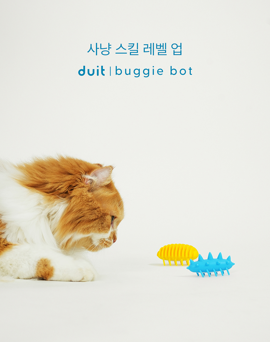 [NEW신상][무료배송] 두잇 버기봇 자동 장난감 1번째
