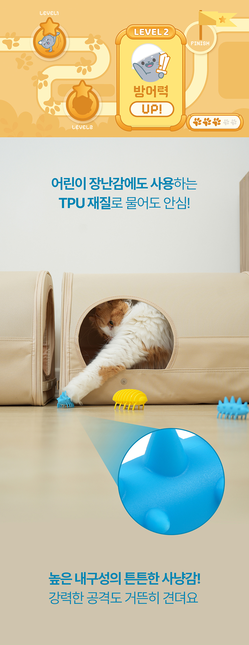 [NEW신상][무료배송] 두잇 버기봇 자동 장난감 8번째