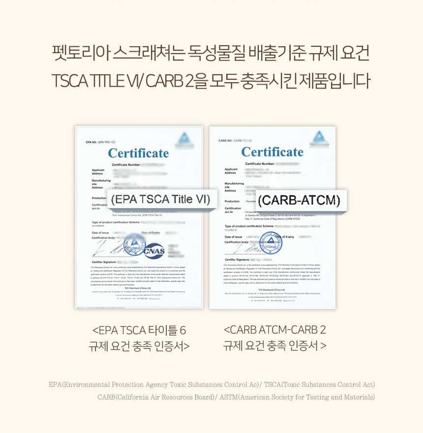 [무료배송] 펫토리아 한발뚝딱 다용도 카펫 소파 스크래쳐 9번째