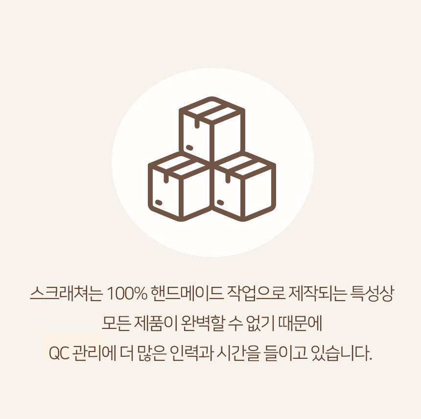 [무료배송] 펫토리아 한발뚝딱 다용도 카펫 소파 스크래쳐 19번째