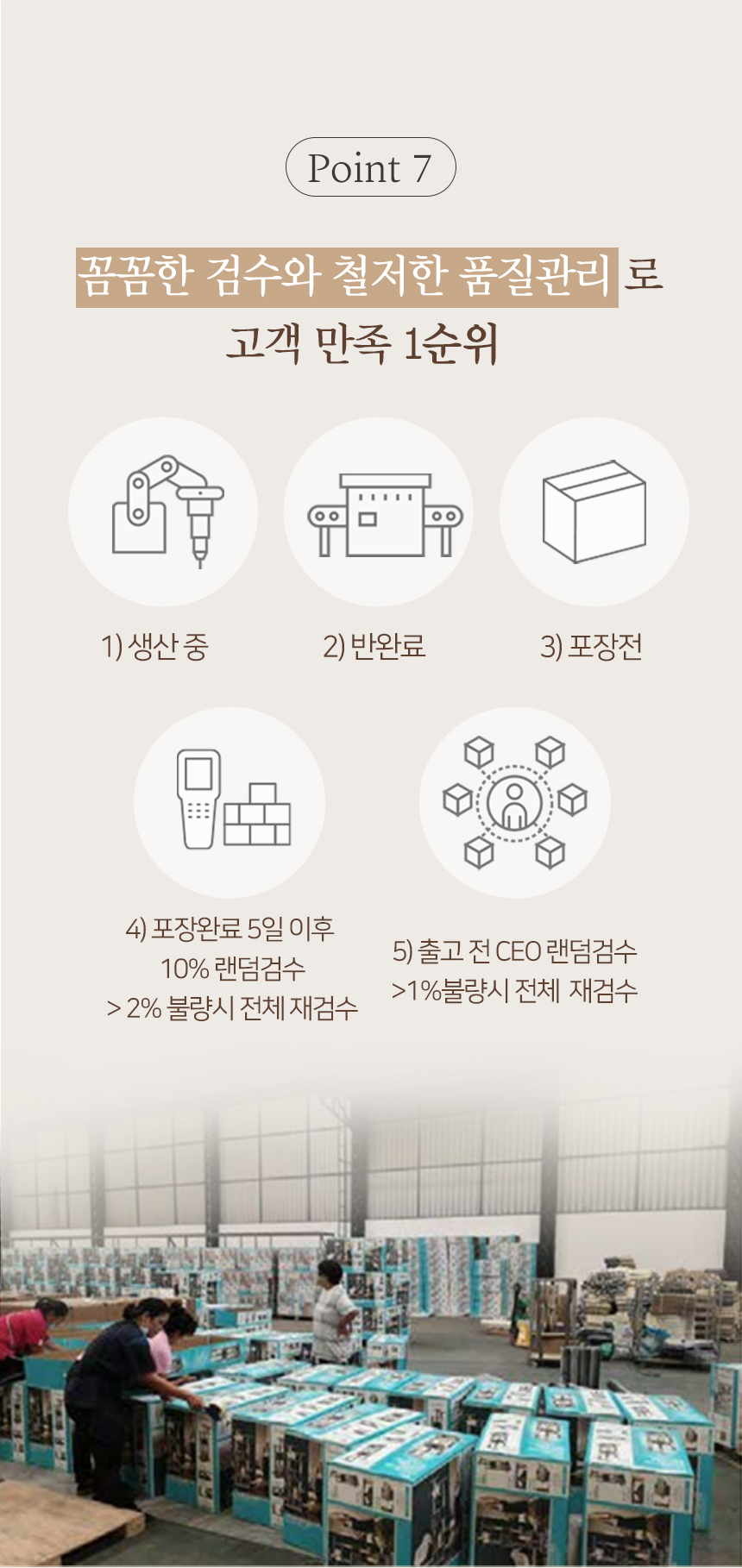 [무료배송] 펫토리아 한발뚝딱 다용도 카펫 소파 스크래쳐 18번째