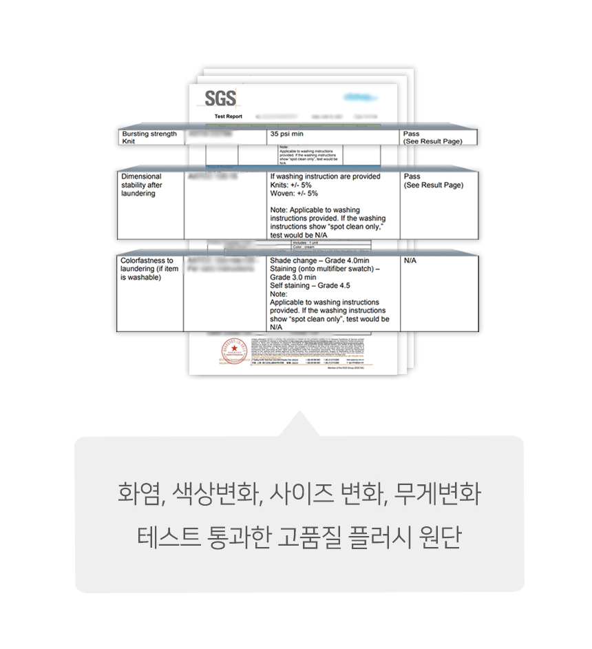 [무료배송] 펫토리아 한발뚝딱 다용도 카펫 소파 스크래쳐 15번째