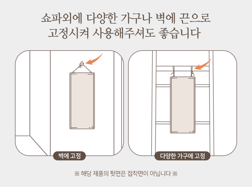 [무료배송] 펫토리아 한발뚝딱 다용도 카펫 소파 스크래쳐 1번째