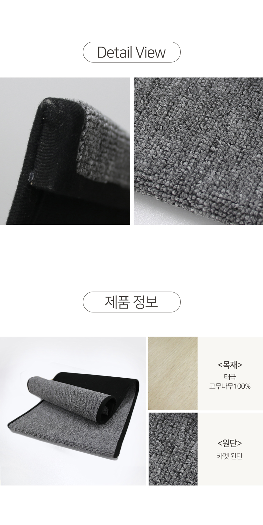 [무료배송] 펫토리아 한발뚝딱 다용도 카펫 소파 스크래쳐 20번째