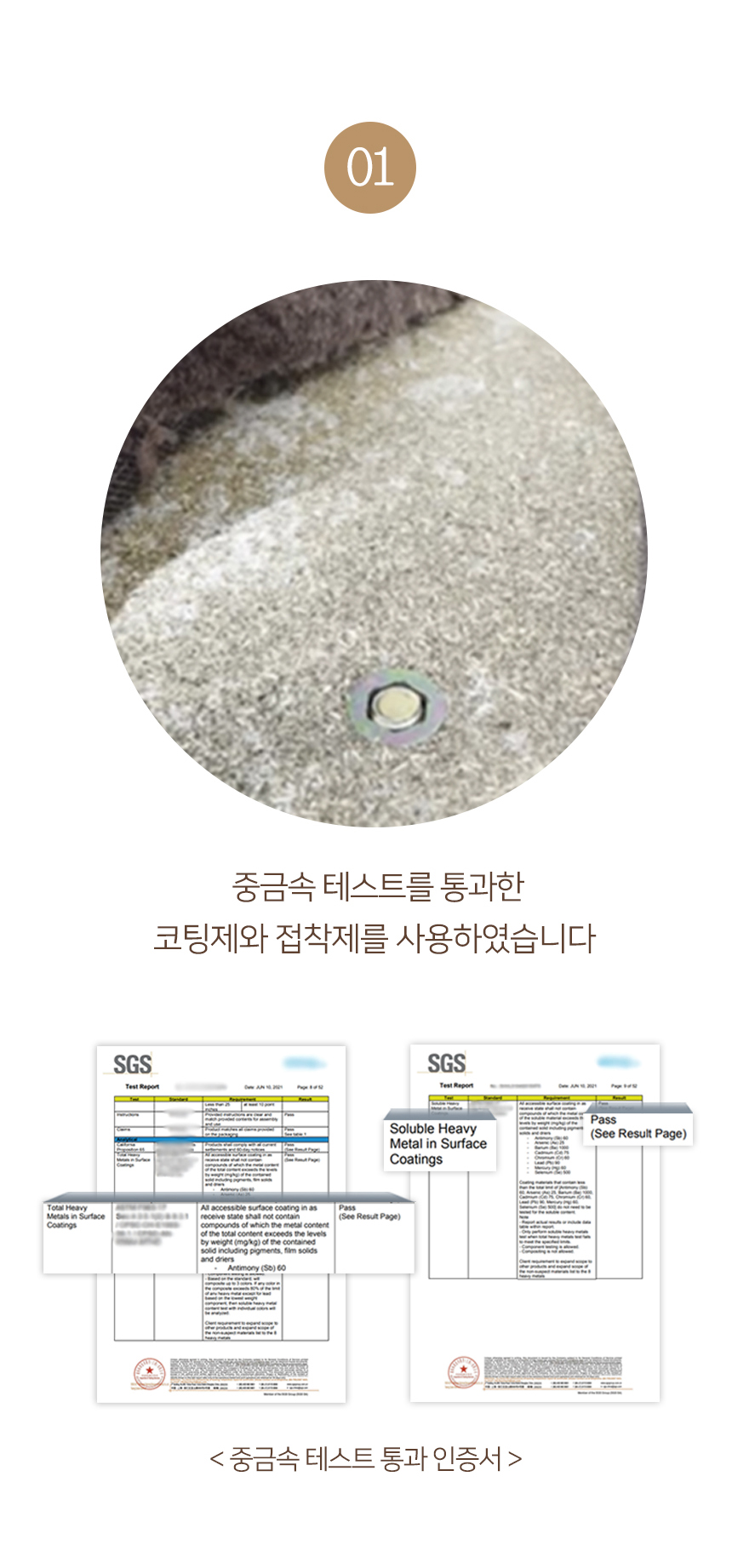 [무료배송] 펫토리아 한발뚝딱 다용도 카펫 소파 스크래쳐 10번째