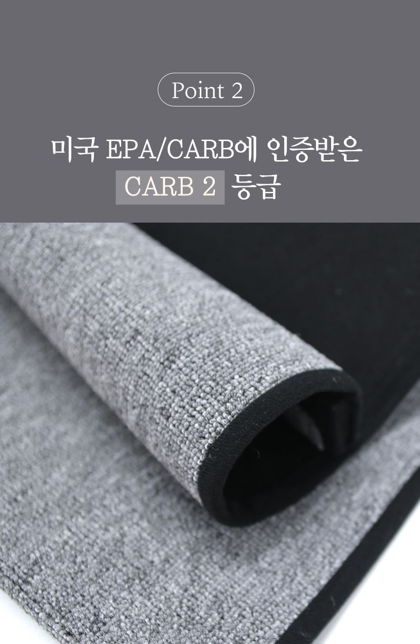 [무료배송] 펫토리아 한발뚝딱 다용도 카펫 소파 스크래쳐 8번째