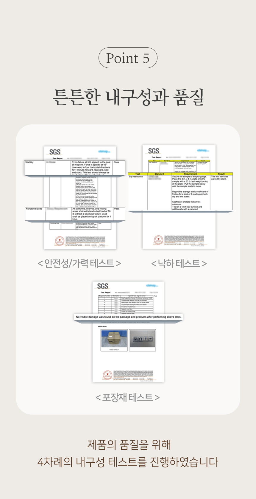 [무료배송] 펫토리아 한발뚝딱 다용도 카펫 소파 스크래쳐 16번째