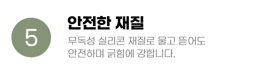[무료배송] 아서아리 고양이 통조림 스푼 스틱 뚜껑 따개 12번째