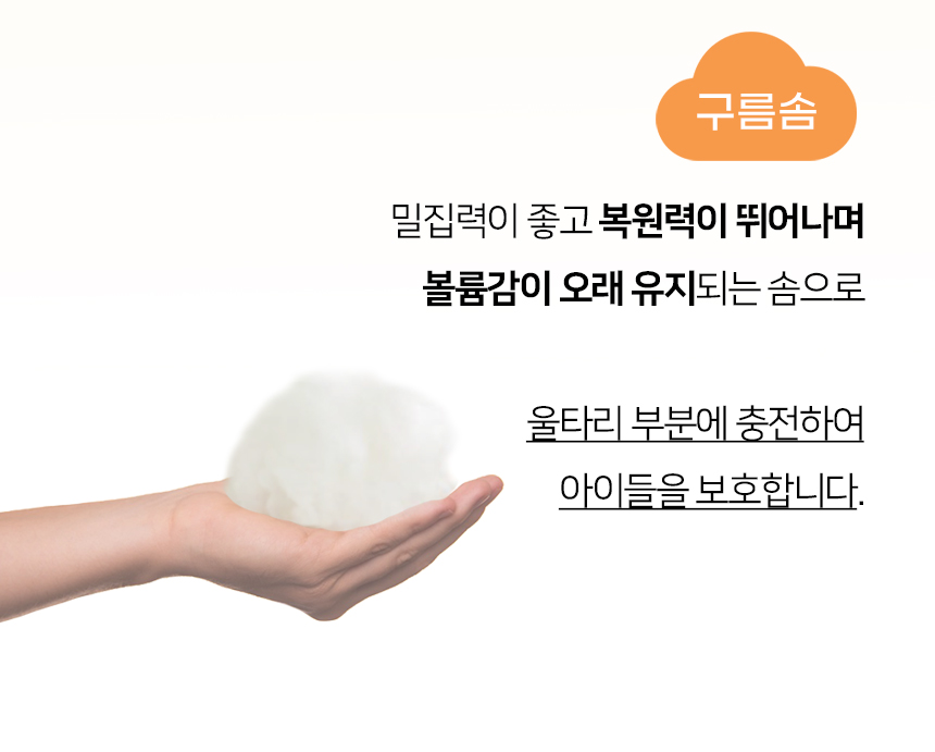 [NEW신상][무료배송] 개과천선 독 멍스 카시트 (블랙 그레이/베이지) 9번째