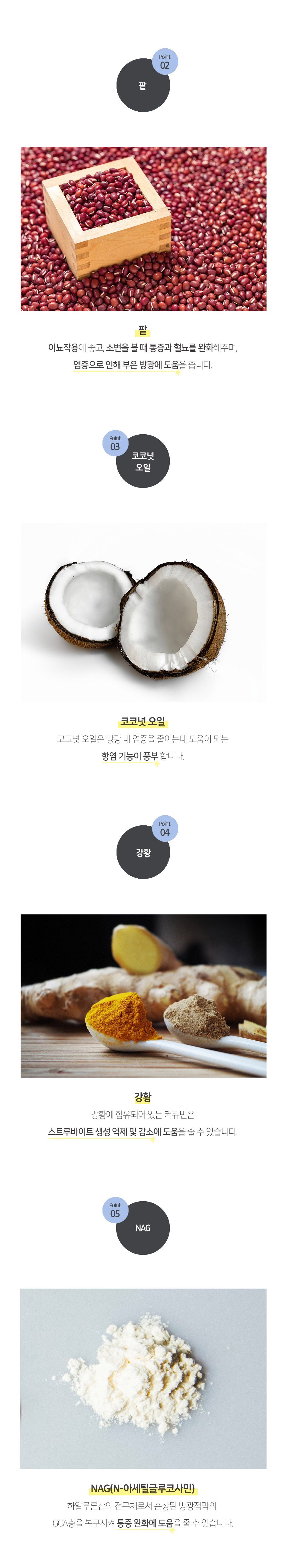 [유통기한임박, 25년12월8일] 밸리스 캣 쾌뇨스틱 15g*20p 2번째