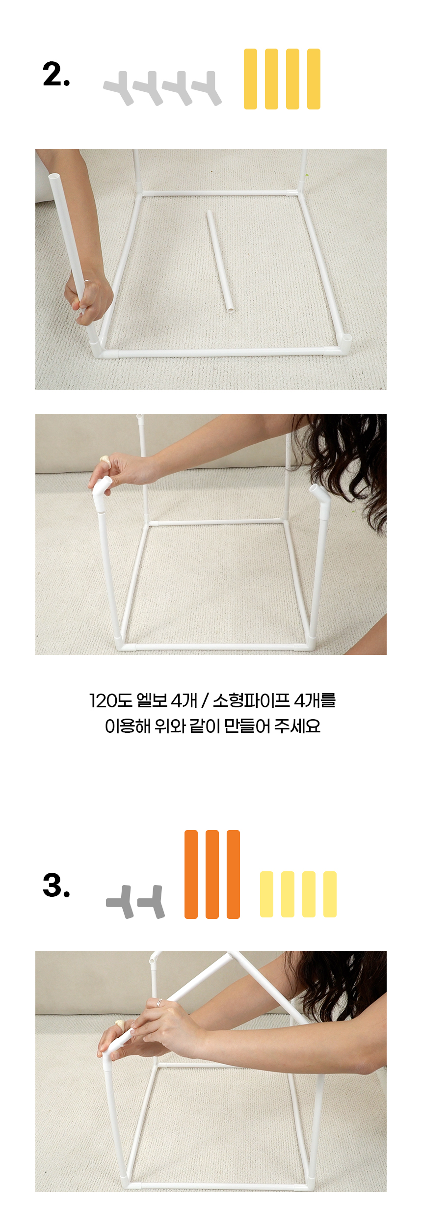 [NEW신상][무료배송] 개과천선 푸우 하우스 (소프트 핑크/소프트 그레이) 22번째